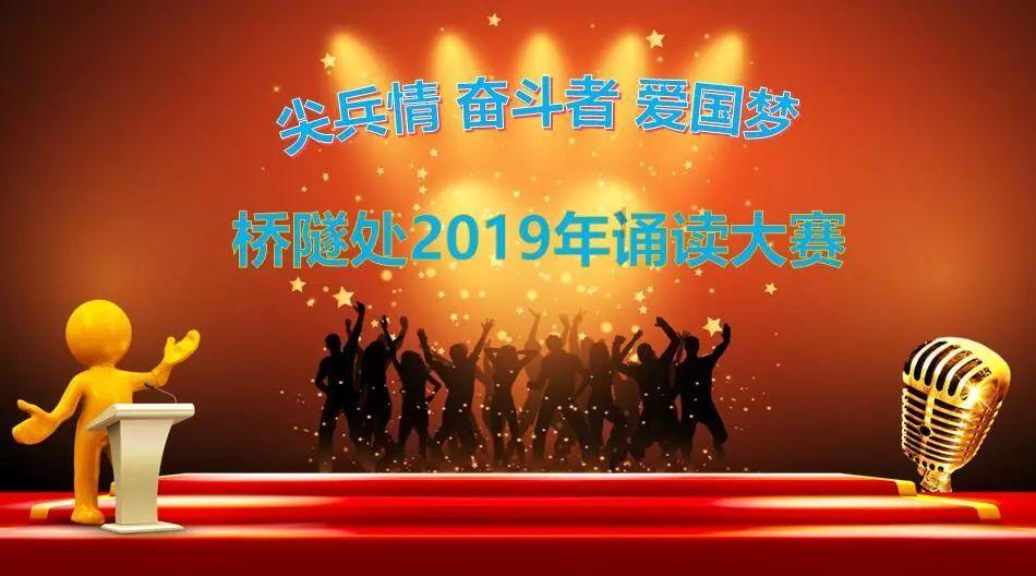 救援选美皇后